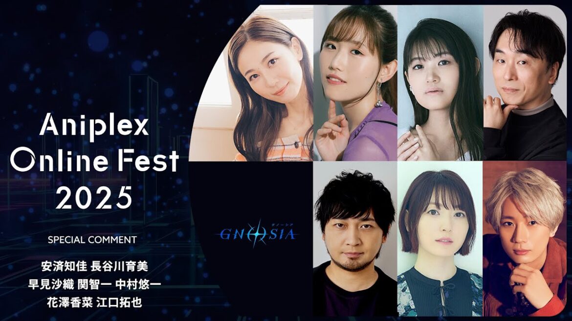 9/13開催Aniplex Online Fest 2025|コメント 『グノーシア』(安済知佳、長谷川育美、早見沙織、関智一、中村悠一、花澤香菜、江口拓也)