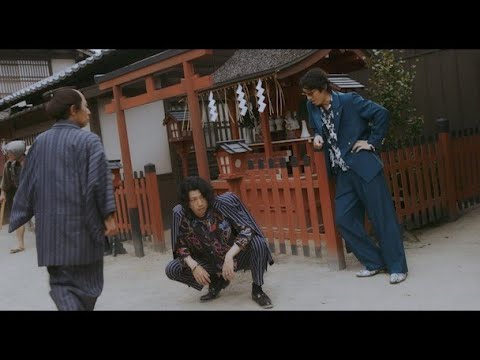 松田凌&和田琢磨、ヤクザ姿で幕末時代に転生!?新選組・石黒英雄、本田礼生、小野健斗らと共に大暴れ! 映画『仁義なき幕末 -龍馬死闘篇-』