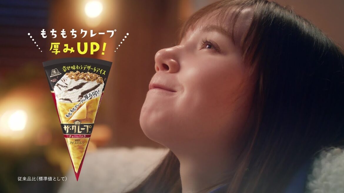 【もちもちクレープ厚みUP!】ザクもちとろ~り 幸せ味わうデザートアイス【ザ・クレープ】