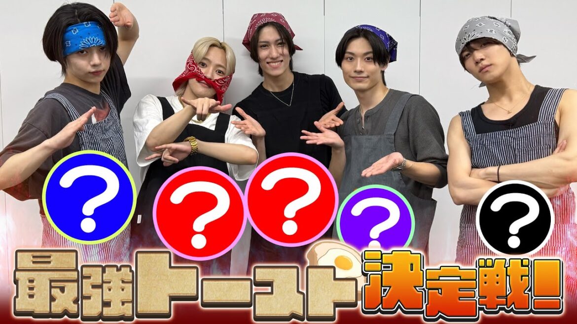 少年忍者【最強トースト決定戦】大人気シリーズ〜お料理企画!