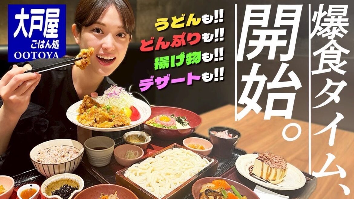 【大戸屋】うどん、どんぶり、揚げ物…デザートまで♡ 決められず美味しそうなもの全て食べました!