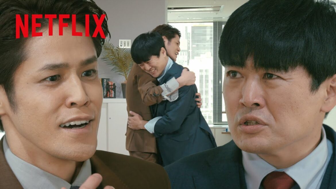 劇団ひとりと宮野真守のアドリブ合戦 | デスキスゲーム いいキスしないと死んじゃうドラマ | Netflix Japan