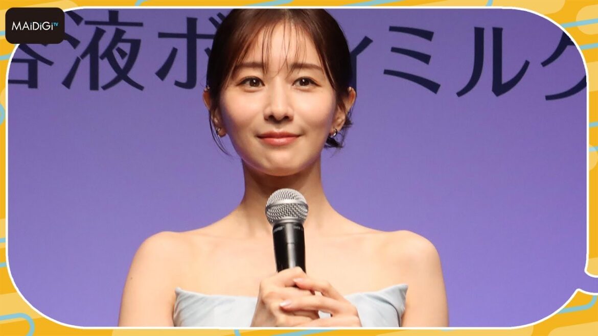 田中みな実、「ニベア ルーセントビューティ 美容液ボディミルク」を“実演” 背中に「塗ってくれる人がいればいいけど…」