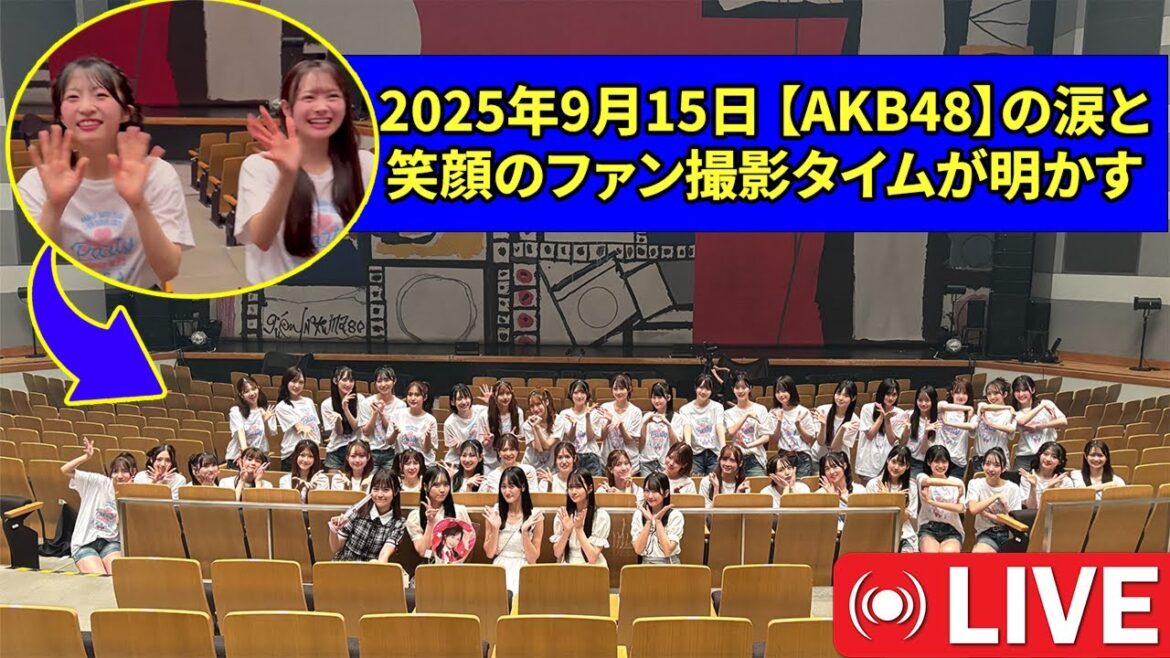 衝撃の6年ぶり広島公演!【AKB48】の涙と笑顔のファン撮影タイムが明かす