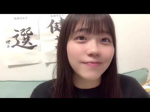 工藤理子(STU48 2期生)2023年5月12日SHOWROOM