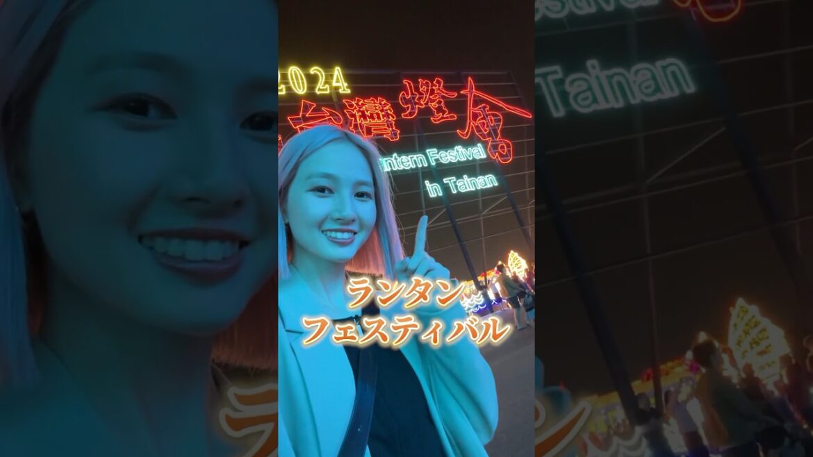 オカンと台湾 #愛媛のyoutuber