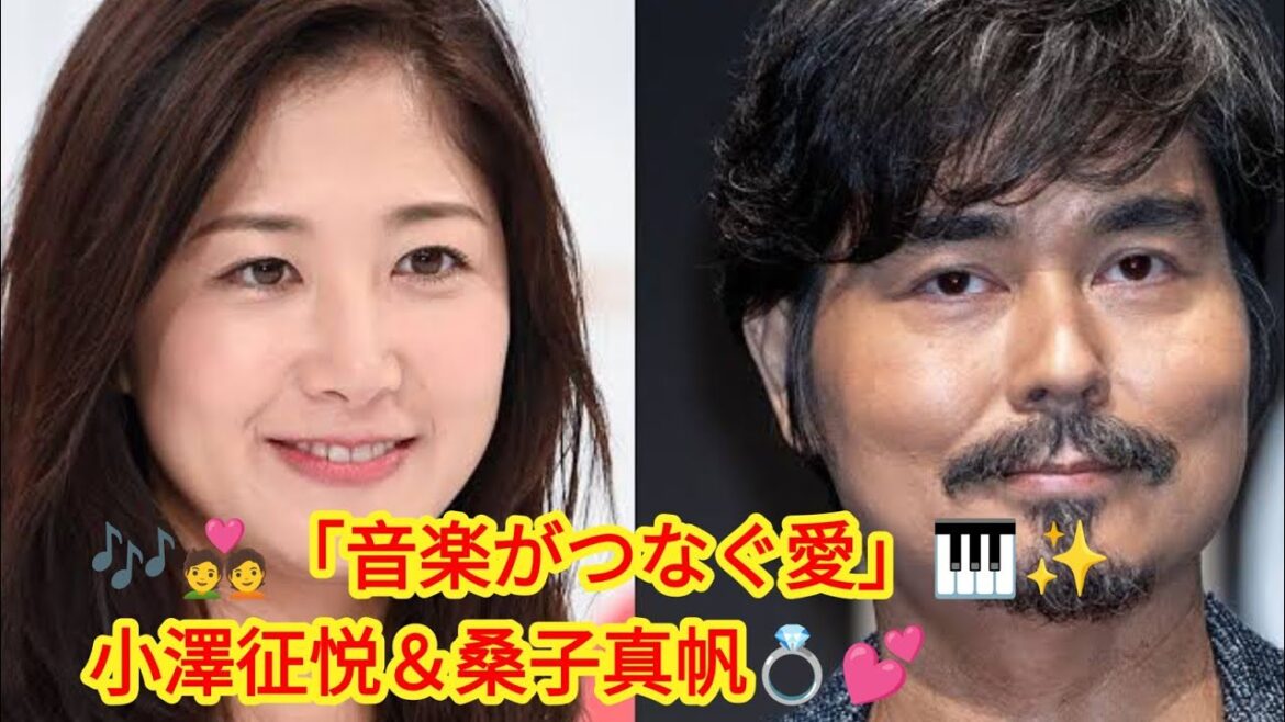 🎹💍小澤征悦&桑子真帆アナ 音楽室で愛のセッション🎶✨
