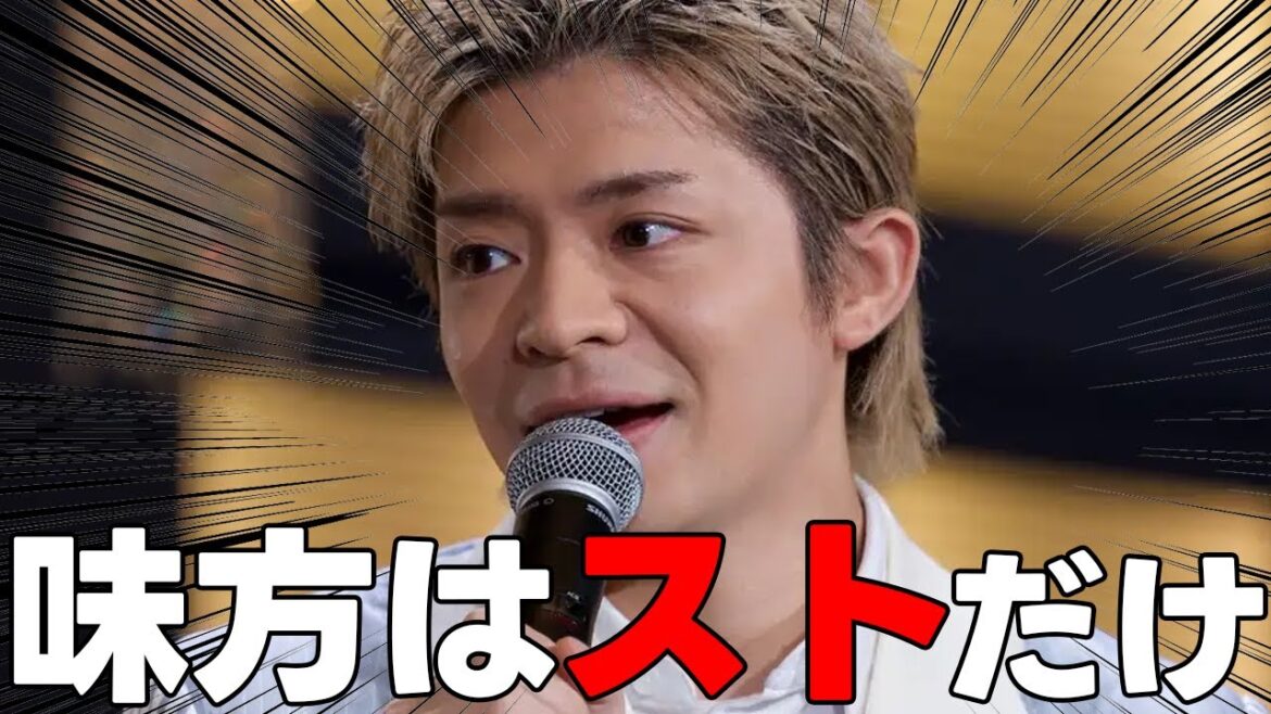 1人ぼっちの頃の岸優太とSixTONESの関係に涙が止まらない….