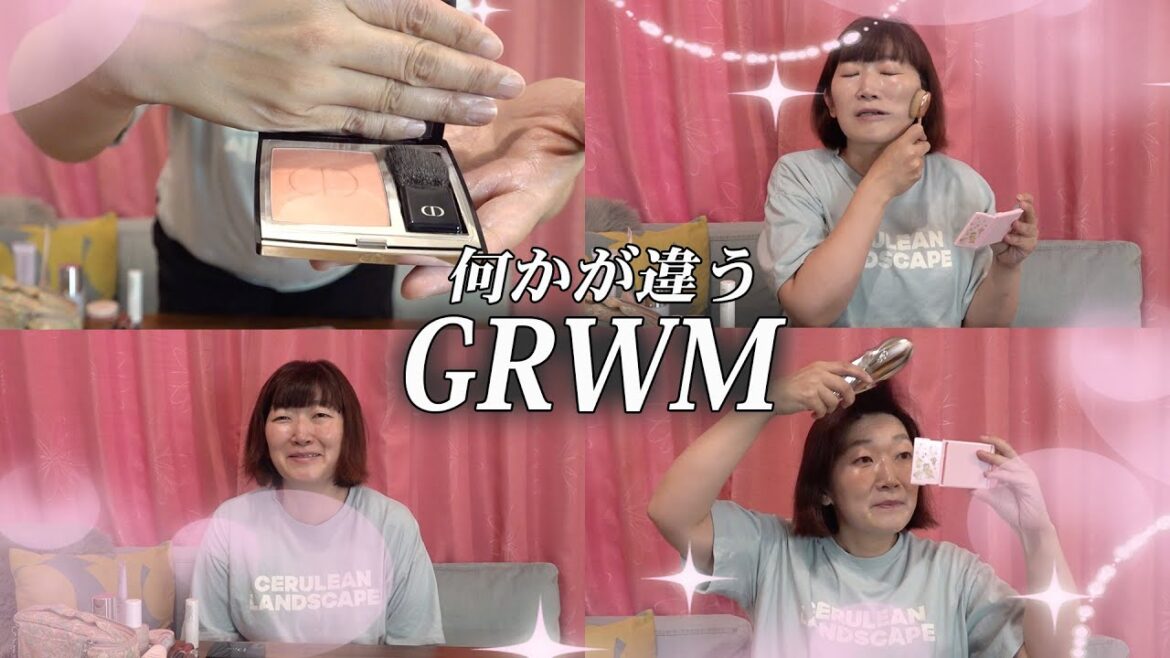 【GRWM って何よ】メイク紹介/ツヤ玉/鏡を隠す覚えた