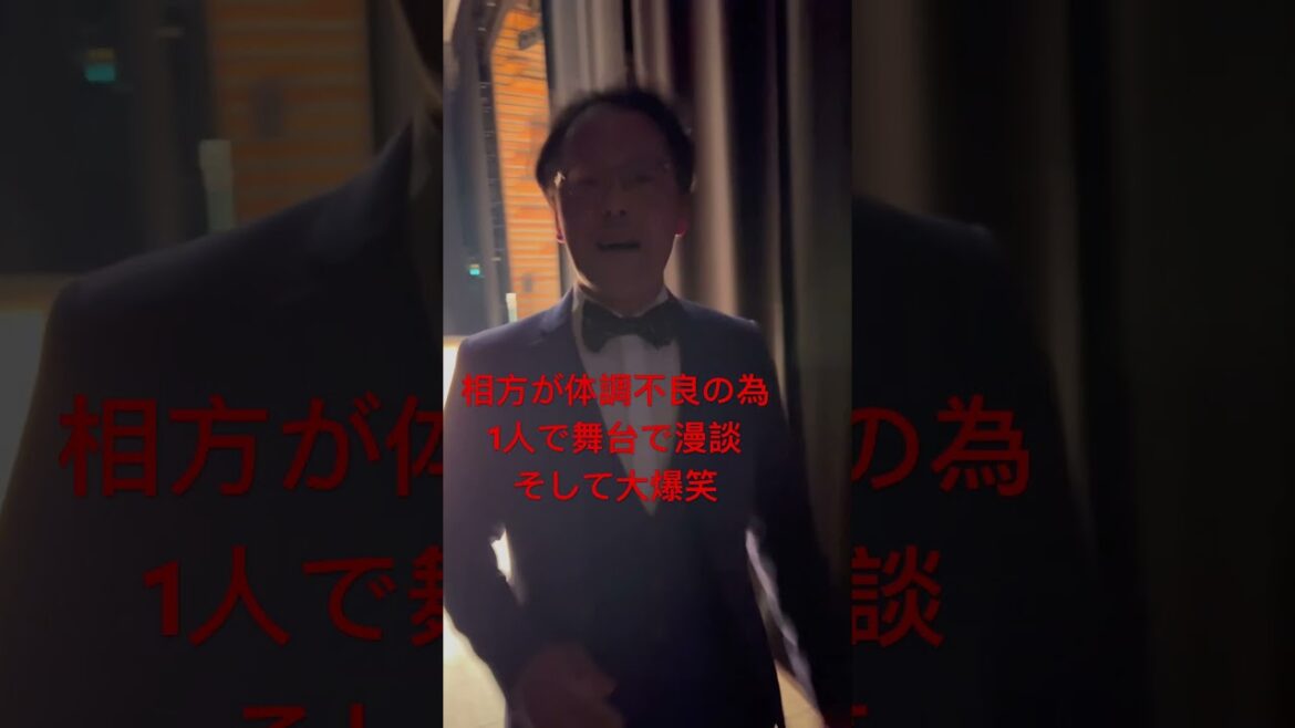 2024年5月23日