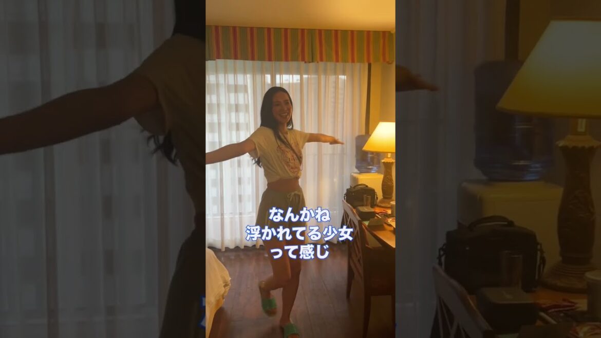 海外来てあからさまに浮かれる人 #shorts