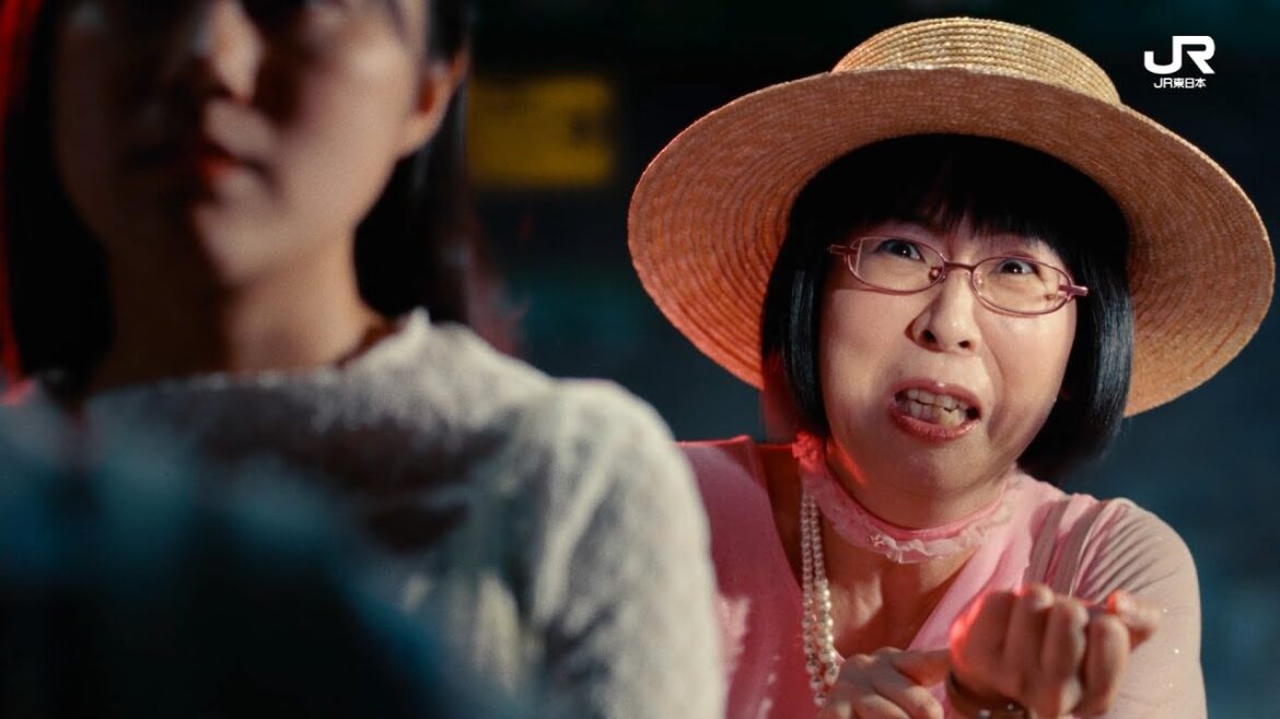 JR東日本 CM 「指定席乗るならえきねっと 阿佐ヶ谷姉妹」篇 15秒