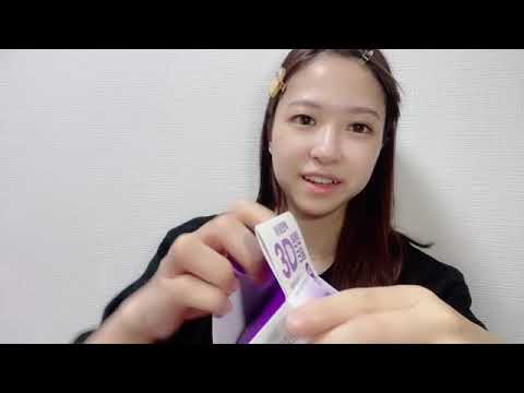 48 Haruna Hashimoto 2025年09月19日06時56分46秒 橋本 陽菜AKB48