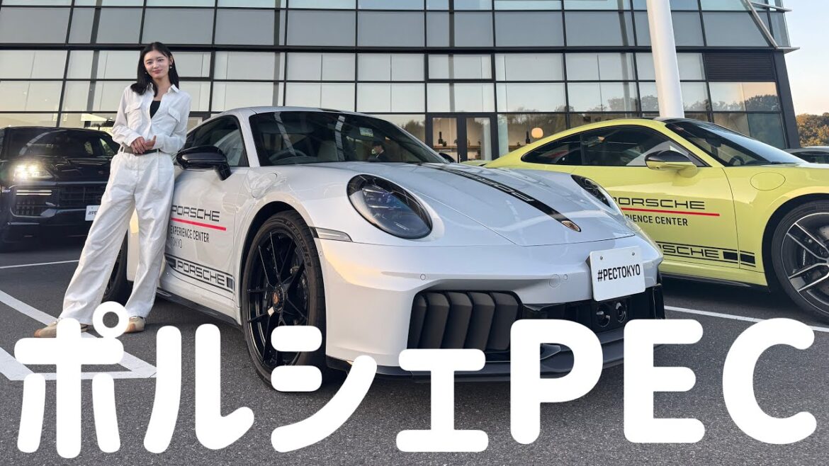 【ポルシェ】PORSCHE EXPERIENCE CENTER TOKYOに行ってきた!!!!!憧れのポルシェでドリフトやサーキット走行?!!!!!🚗