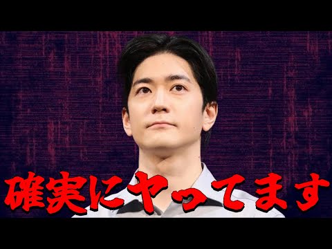 中島裕翔氏、100%間違いなくやらかしてます。僕、本人に直接聞いてますからwww