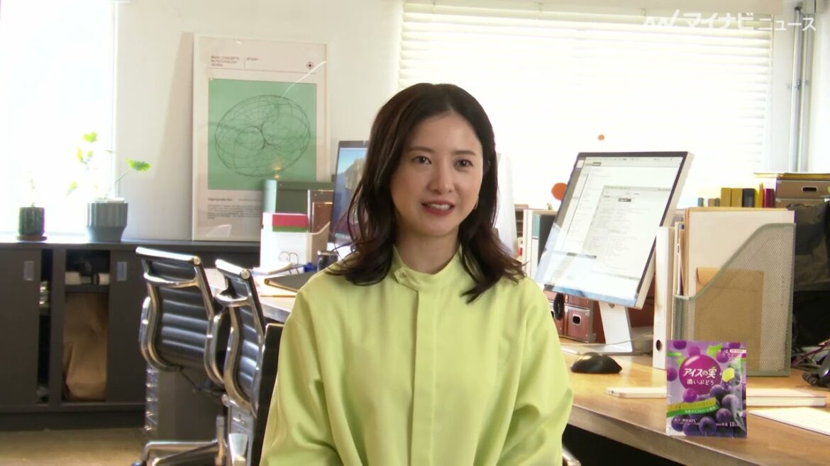 吉高由里子、落ち込んでいても「人には話さない」リフレッシュ方法明かす 「アイスの実」新CM インタビュー映像公開