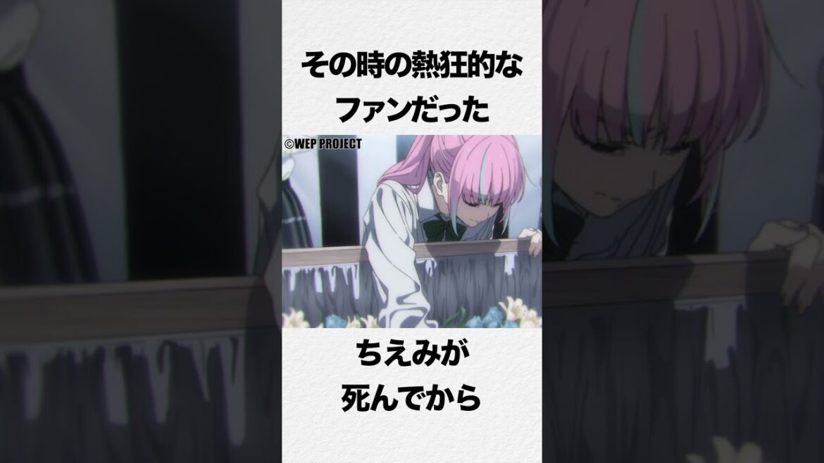 【キャラ紹介】川井リカの紹介 作品名:ワンダーエッグ・プライオリティ #おすすめアニメ #anime #アニメ #shorts