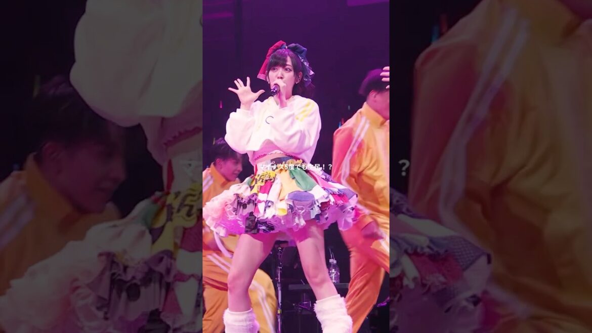 なまらめんこいギャル feat.鈴木愛理 – Live from オーイシ武道館 Vol.2