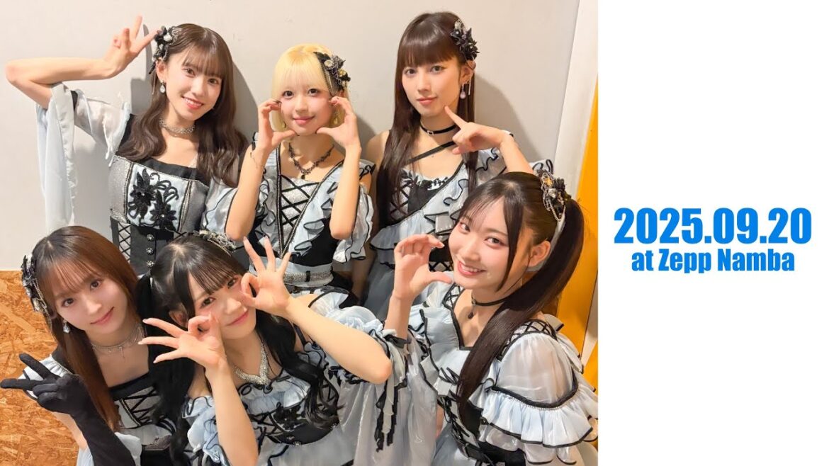 【LIVE Digest】2025.09.20 山田菜々 presents『ナナフェス 2025』