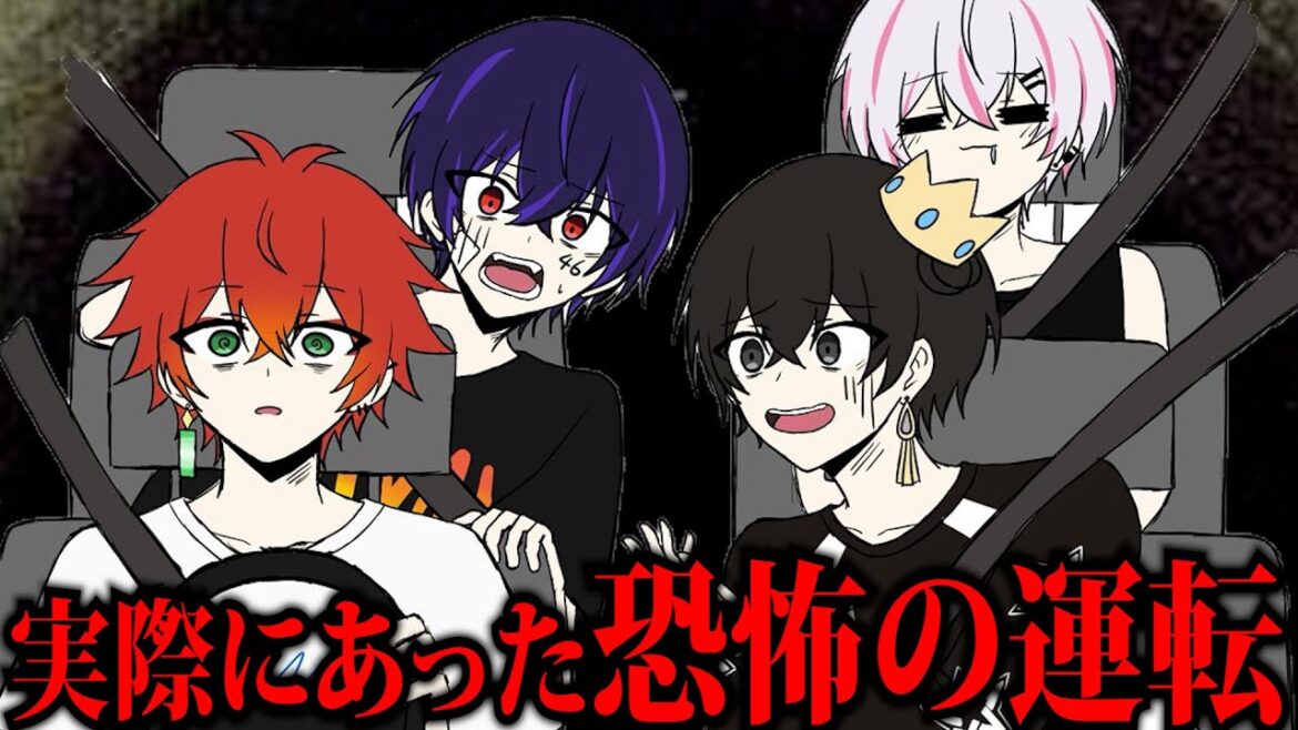 #1 | キャメロン×ニキ×しろせんせー×りぃちょ/CAME TAXI