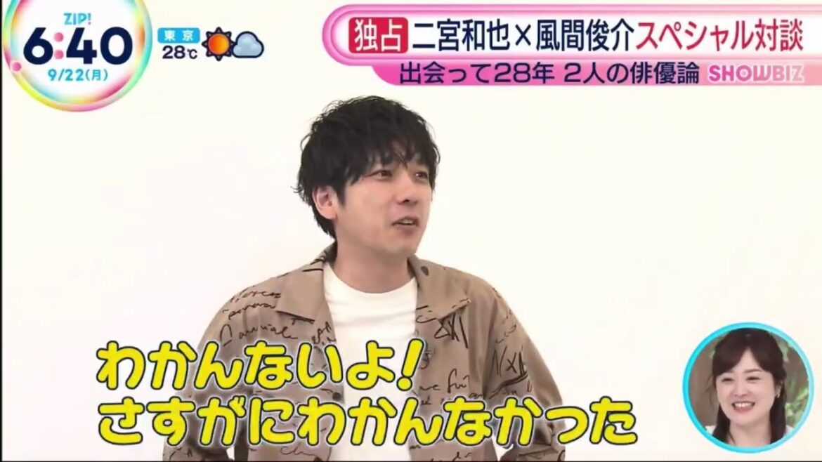 【衝撃】【二宮和也】の『8番出口』が映画の常識を覆す!風間俊介が絶賛する異常な没入感の秘密を徹底解剖
