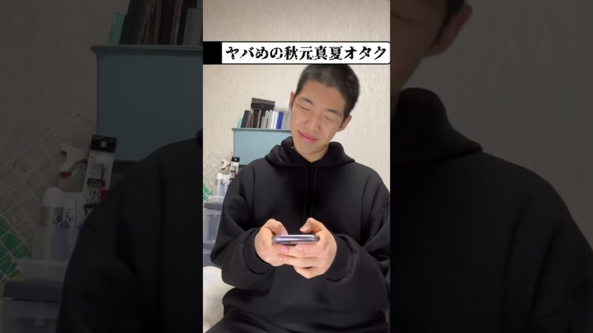 【乃木オタ】秋元真夏卒業発表見たやつの反応 #shorts #秋元真夏 #卒業発表