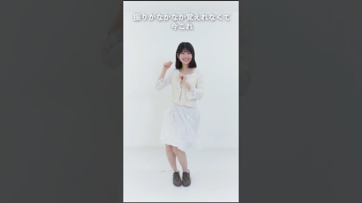 増田三莉音 250620 ♪ライラック /Mrs. GREEN APPLE