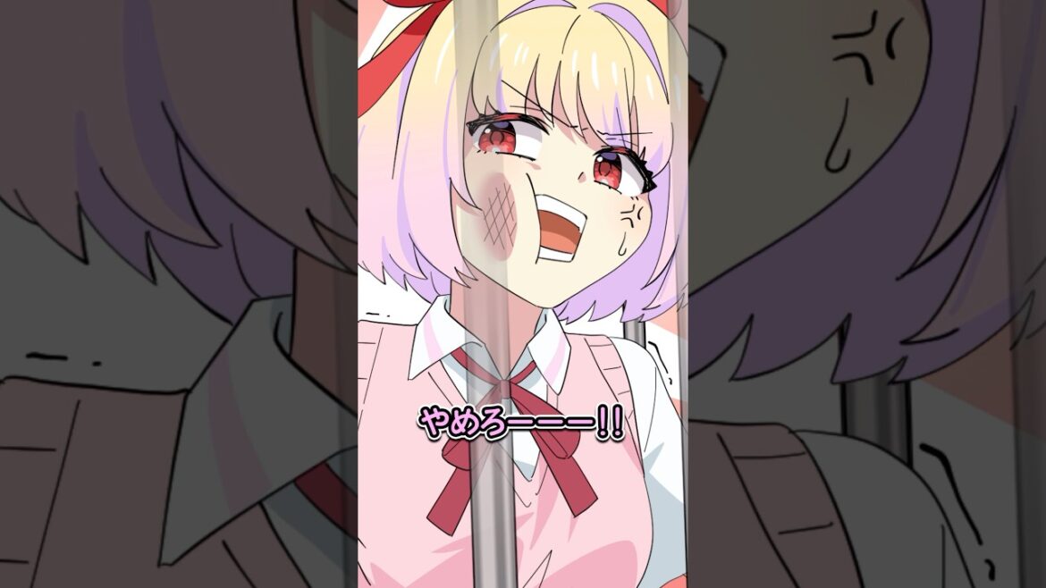 日頃の仕返しチャンス到来! #Plottアニメ #フラグちゃん