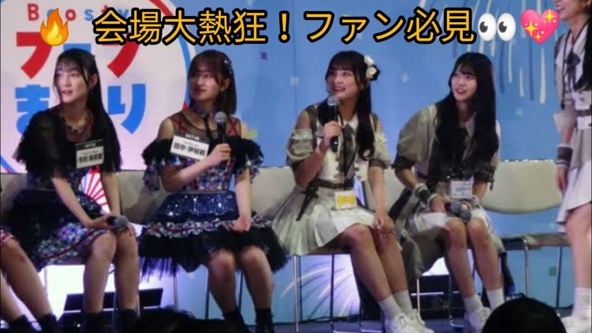 ハルニシオン馬場彩華 古巣・HKT48とジェスチャー対決「ルーティーンに取り入れようかな」