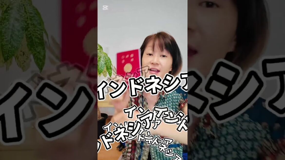 パンケーキ? いや、パッキングでしょ。夢屋まさるさん風に☺️