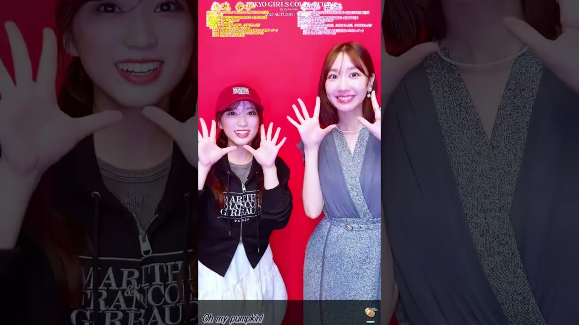 【修正版】#TGC2025AUTUMN_WINTER #Ohmypumpkin #矢吹奈子 #柏木由紀 #マイナビTGC #なこ #ゆきりん #AKB48 #66thSINGLE