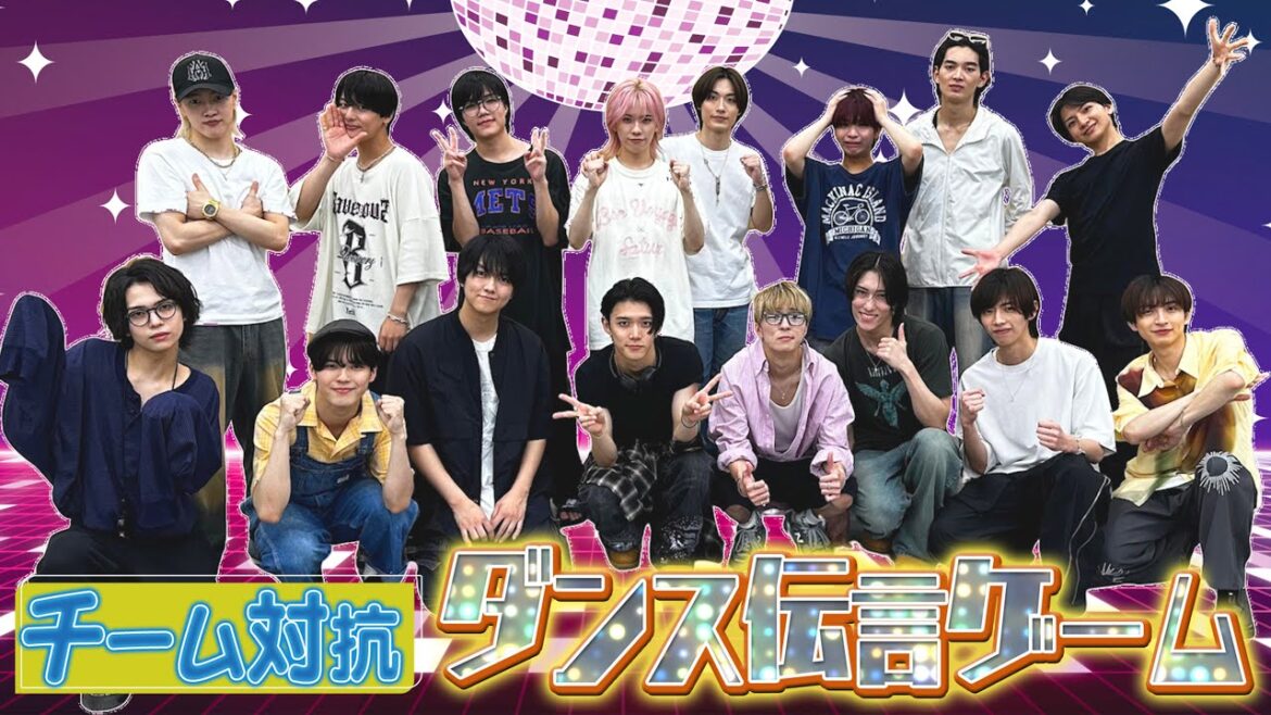少年忍者【ダンス伝言ゲーム】笑いありセクシーあり!?