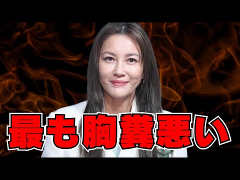 瀬戸朝香さん、非常に良いんだけどね。