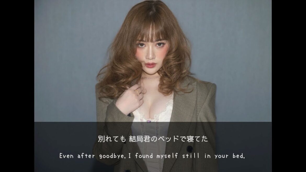 MACO – HEARTBREAKER (Official Lyric Video)