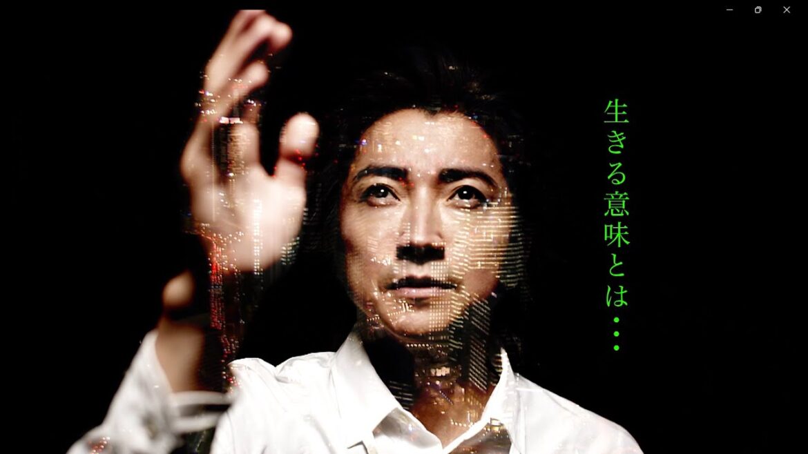 【藤原竜也】舞台『世界の終りとハードボイルド・ワンダーランド』プロモーション映像 ロングver.