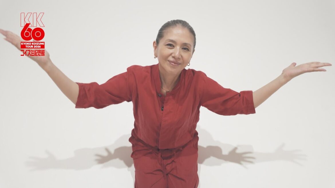 KK60 〜コイズミ記念館〜 KYOKO KOIZUMI TOUR 2026 (Comment)