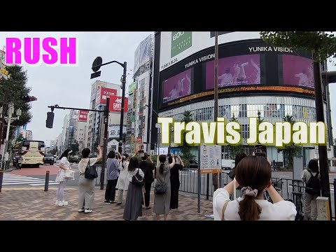 トラビスジャパン rush travisjapan それスノ ダンス対決 travis japan 松田元太 松倉海斗 七五三掛龍也 宮近海斗 吉澤閑也 中村海人 川島如恵留 トラジャ それスノ