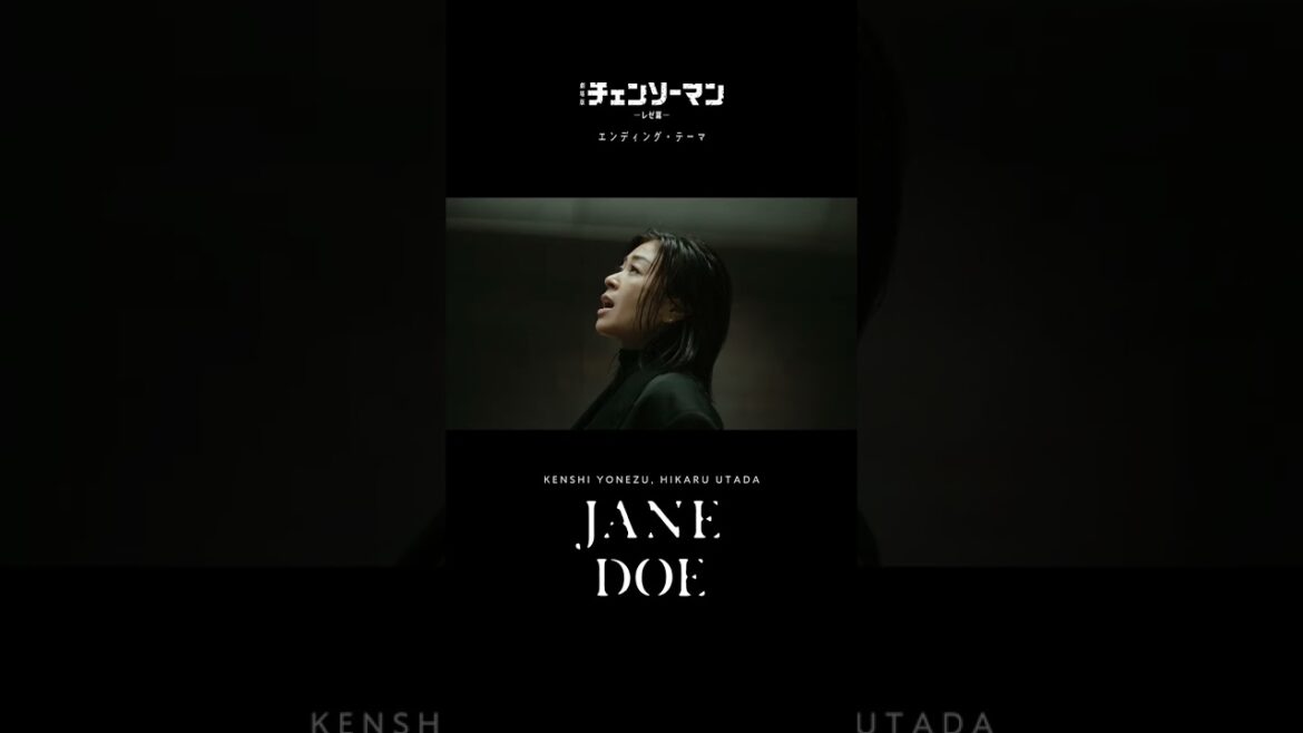 本日「IRIS OUT / JANE DOE」のシングルシーディ発売日です。両曲ともとても良いものになったと思います。共々よろしくお願いします!!!!!!!!!!🫵🫨
