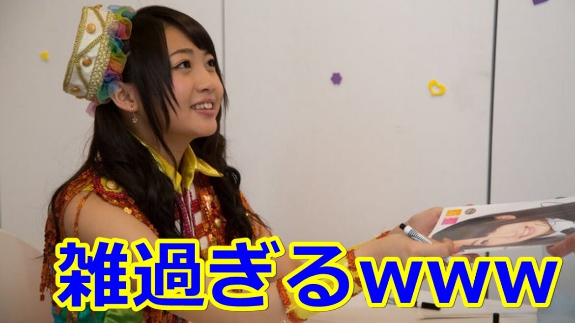 木崎ゆりあが雑すぎてブラマヨ小杉がキレるwww【SKE48】