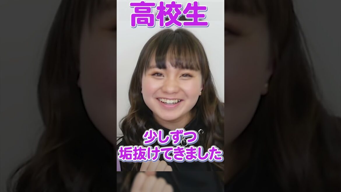 ギャルの英才教育成功!?ゆきぽよの妹紹介❤️ 【ゆきぽよチャンネル】