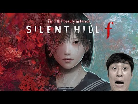 完全新作!!!【SILENTHILLf】