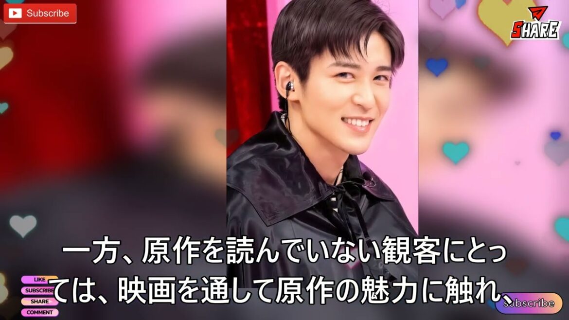 渡邊圭佑、3年ぶりの再会で目黒蓮に向けた衝撃的な発言を明かし、目黒蓮が渡邊圭佑の父親役演技に涙を流して崩れ落ちた感動的な瞬間を振り返る – snowmanの深い絆が浮き彫りに| メメ衝撃TV