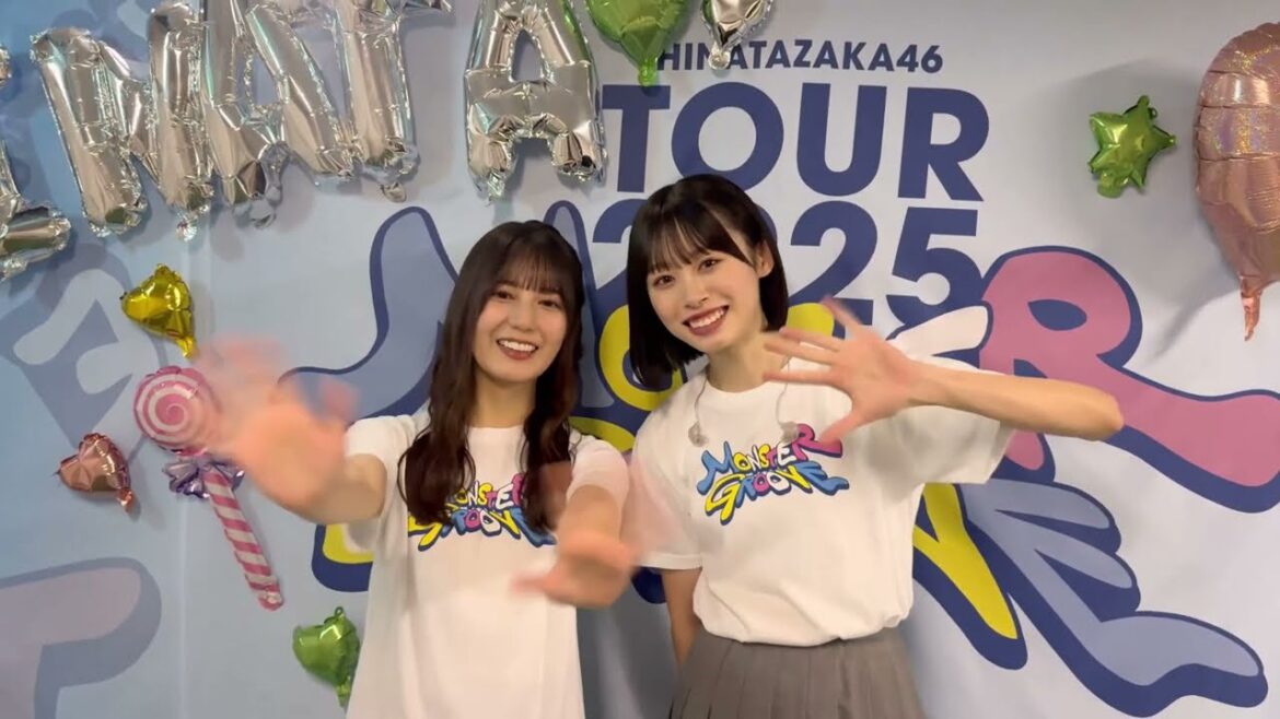 小坂菜緒 髙橋未来虹 ツアー広島公演1日目終演後の挨拶と今日9月27日はみくにんの誕生日!!