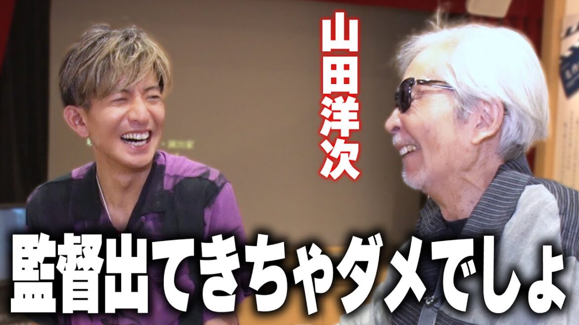 【木村さ〜〜ん!】木村拓哉が思わず叫ぶ!「ドッキリ仕掛け人」山田洋次監督と再会!