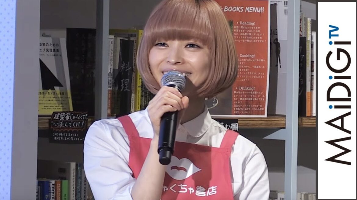 最上もが、憧れの先輩は「いないです…」 「ぺちゃくちゃ書店」イベント4