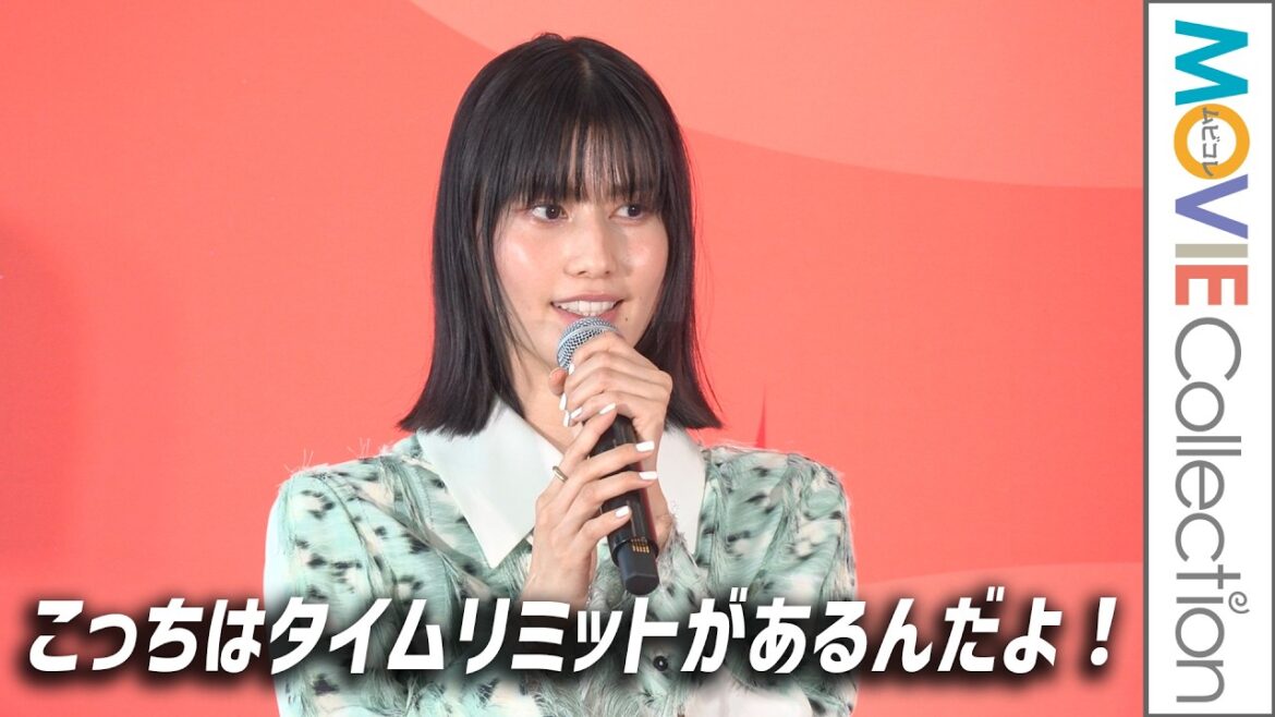 橋本愛「こっちはタイムリミットが…」女性キャリアにおける出産に言及/ELLE ACTIVE! FESTIVAL 2025