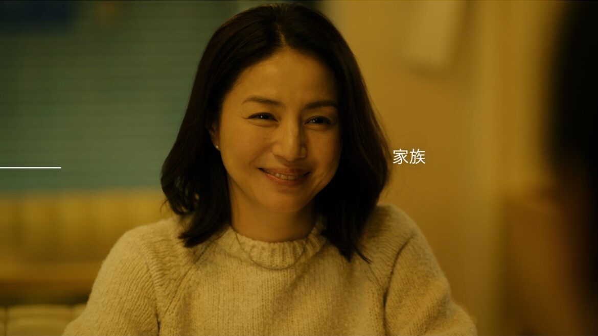 遠藤憲一、井川遥、黒崎煌代出演 映画『見はらし世代』母親を亡くした青年と父親の関係を描く 本予告