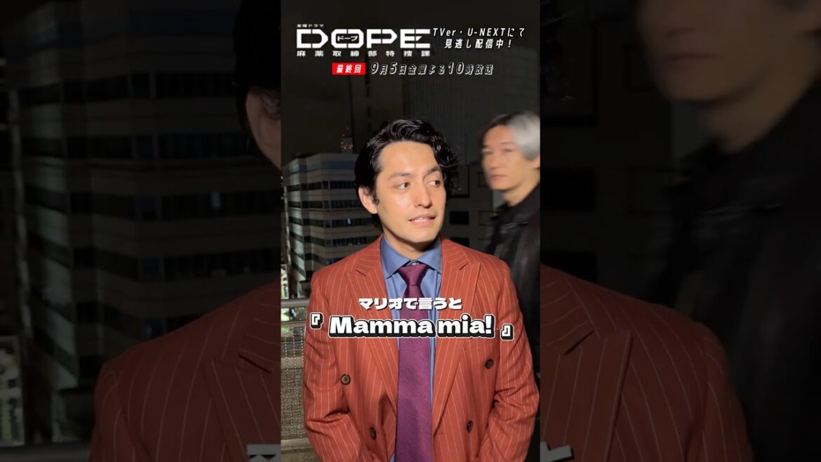 『#DOPE 麻薬取締部特捜課』オフショット📹𝑵𝒊𝒄𝒐’𝒔 𝑺𝒑𝒂𝒏𝒊𝒔𝒉 𝑳𝒆𝒔𝒔𝒐𝒏!🇪🇸 #フェルナンデス直行 #久間田琳加 #井浦新
