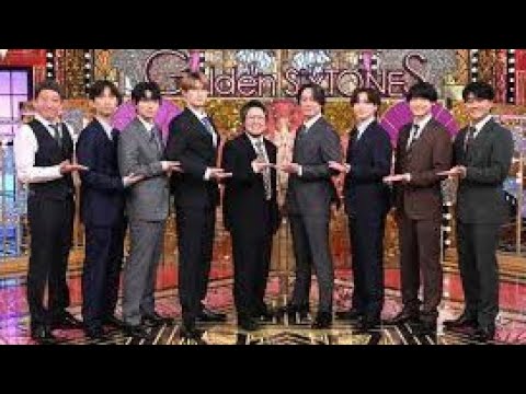 『Golden SixTONES✨🎤 間宮祥太朗&こっちのけんと参戦🔥 爆笑ギリギリゲームで大騒ぎ🤣🍜』