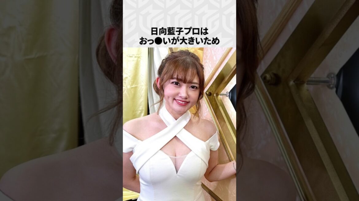 【Mリーグ】日向藍子の面白いエピソード6選!part5 #Shorts #Mリーグ #日向藍子